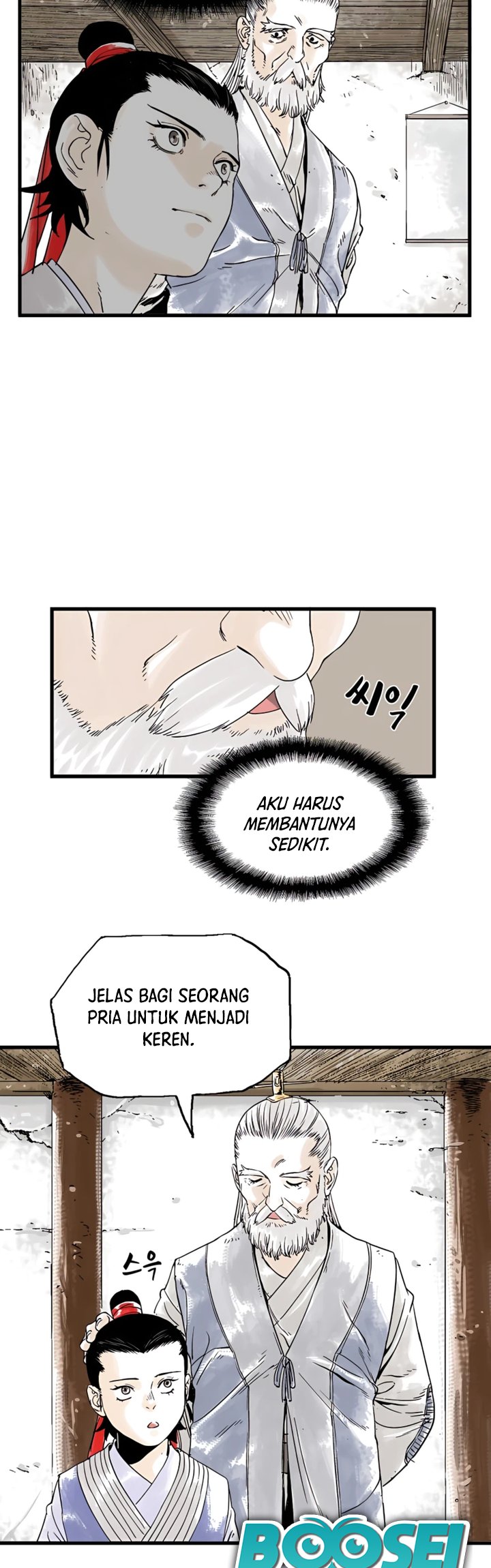 Demonic Master of Mount Kunlun Chapter 5 - halaman 4
