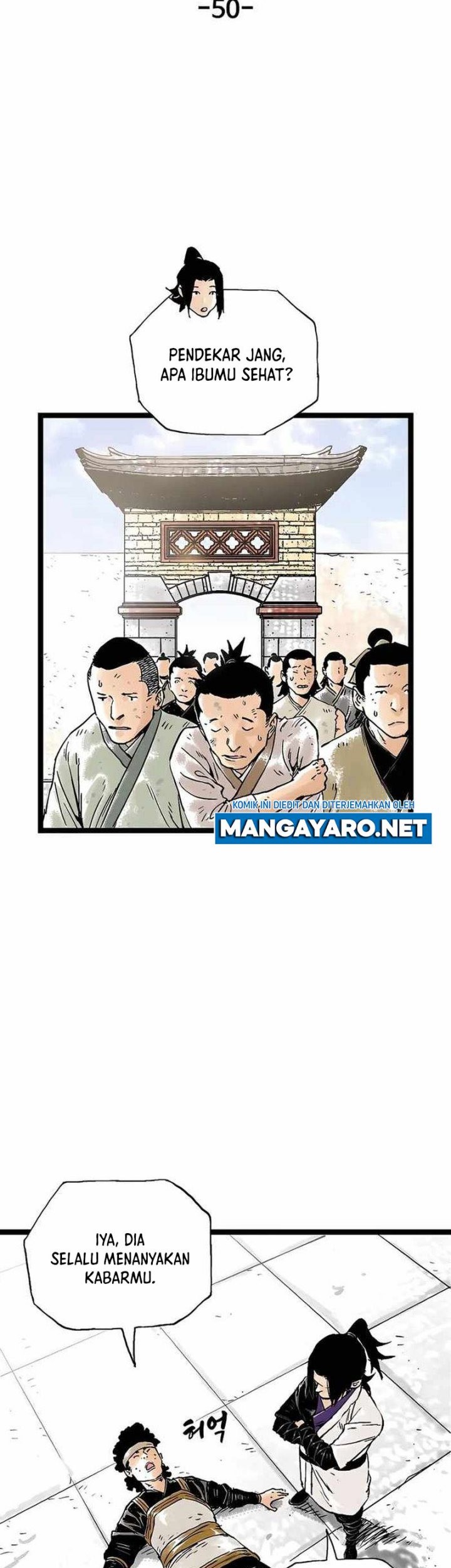 Demonic Master of Mount Kunlun Chapter 50 - halaman 12
