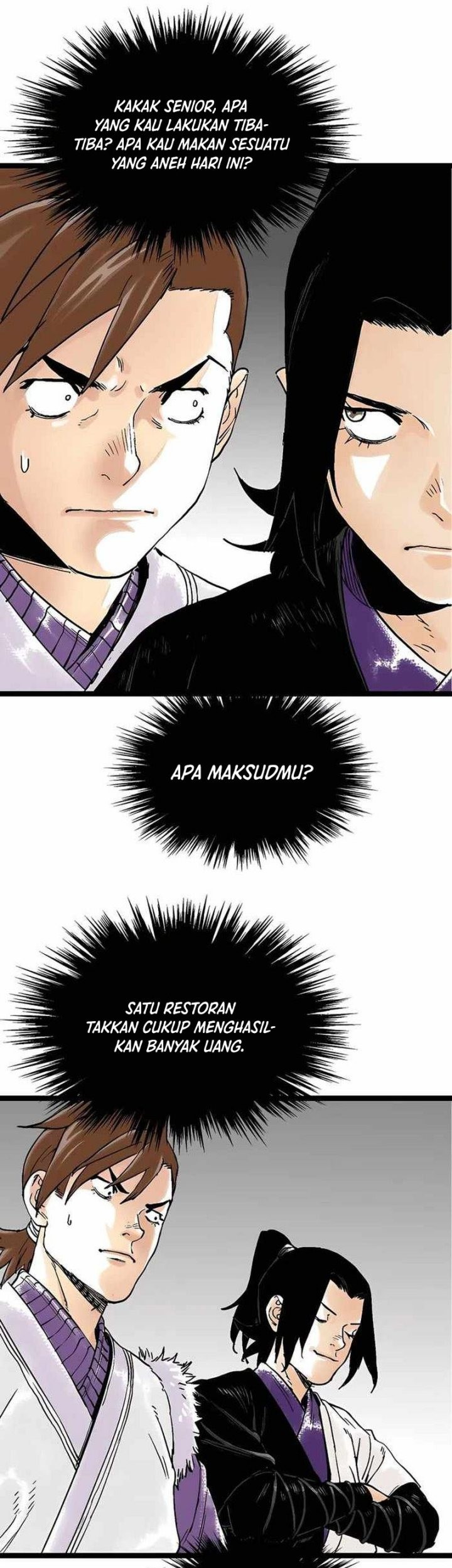 Demonic Master of Mount Kunlun Chapter 50 - halaman 26