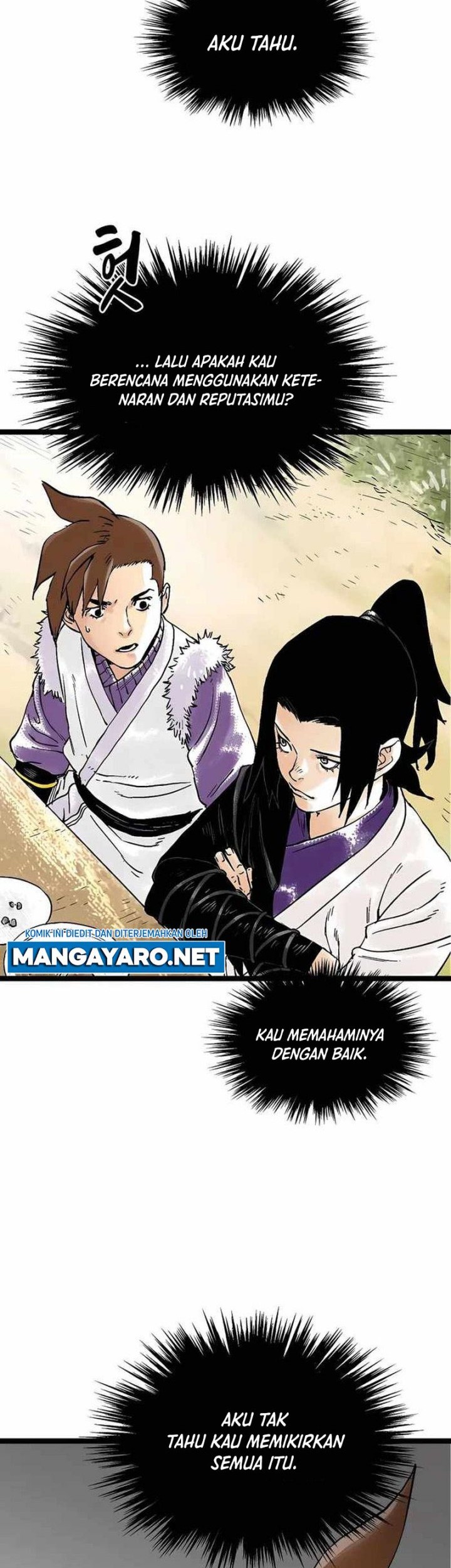 Demonic Master of Mount Kunlun Chapter 50 - halaman 27