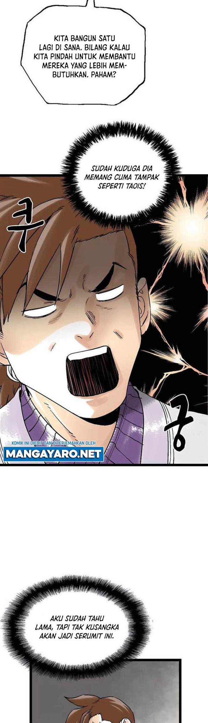 Demonic Master of Mount Kunlun Chapter 50 - halaman 43