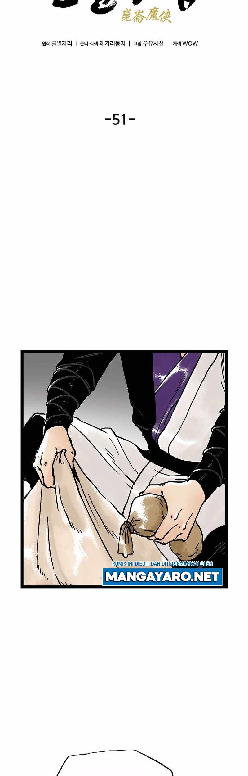 Demonic Master of Mount Kunlun Chapter 51 - halaman 15