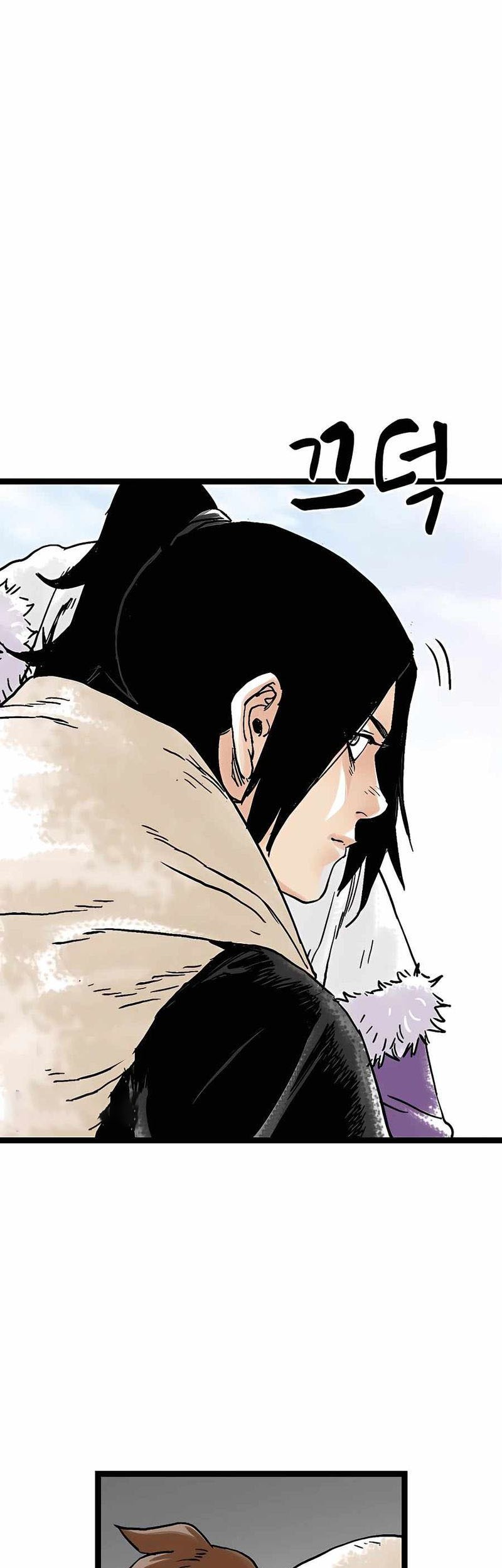 Demonic Master of Mount Kunlun Chapter 51 - halaman 44