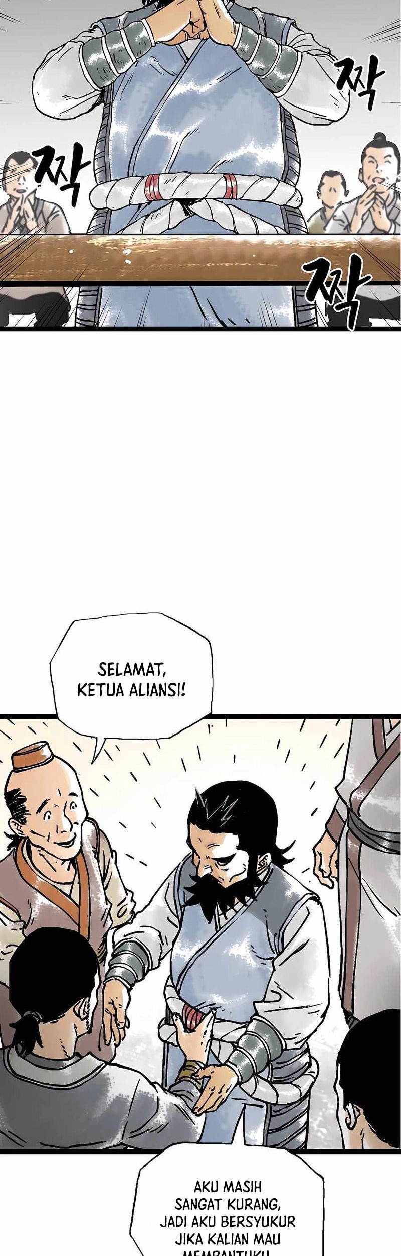 Demonic Master of Mount Kunlun Chapter 51 - halaman 7