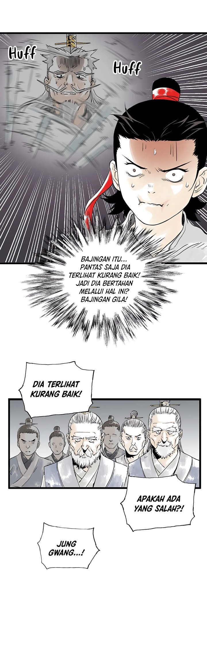 Demonic Master of Mount Kunlun Chapter 6 - halaman 13