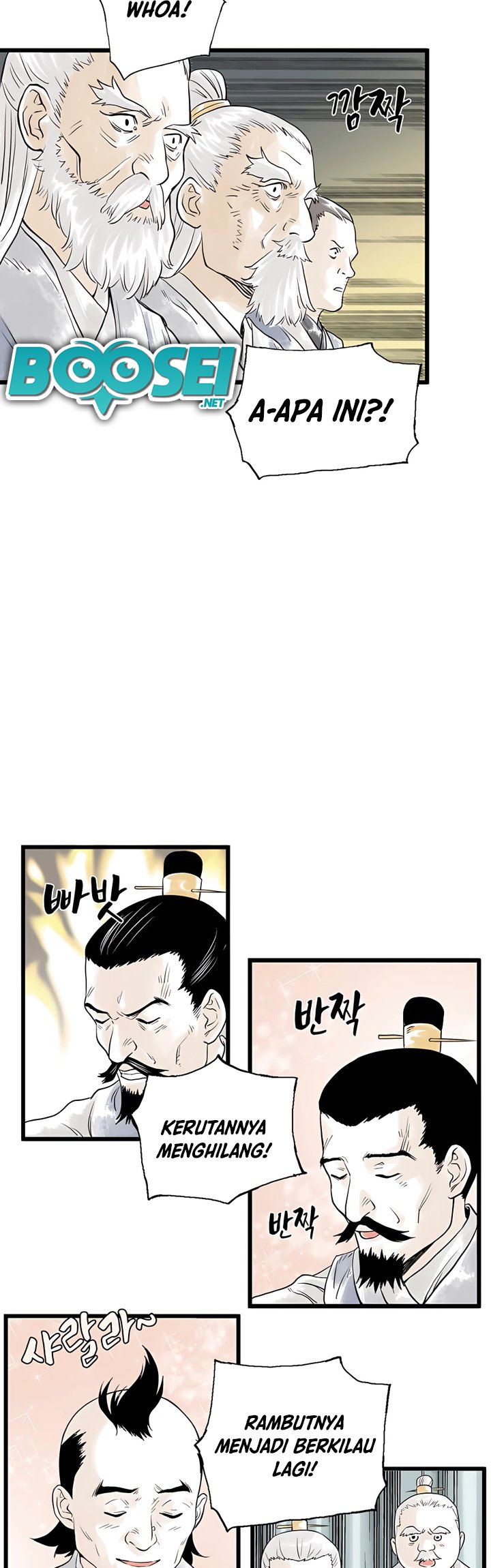 Demonic Master of Mount Kunlun Chapter 6 - halaman 15