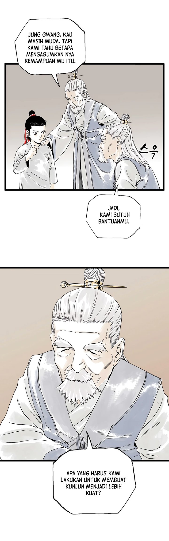 Demonic Master of Mount Kunlun Chapter 6 - halaman 23