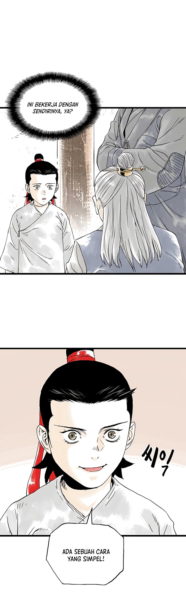 Demonic Master of Mount Kunlun Chapter 6 - halaman 24