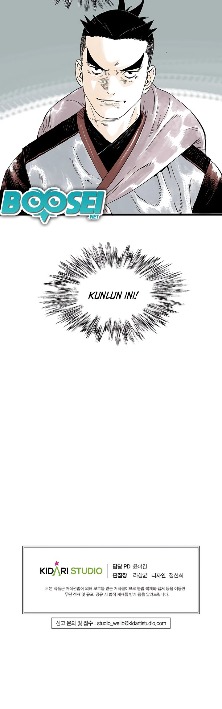 Demonic Master of Mount Kunlun Chapter 6 - halaman 35