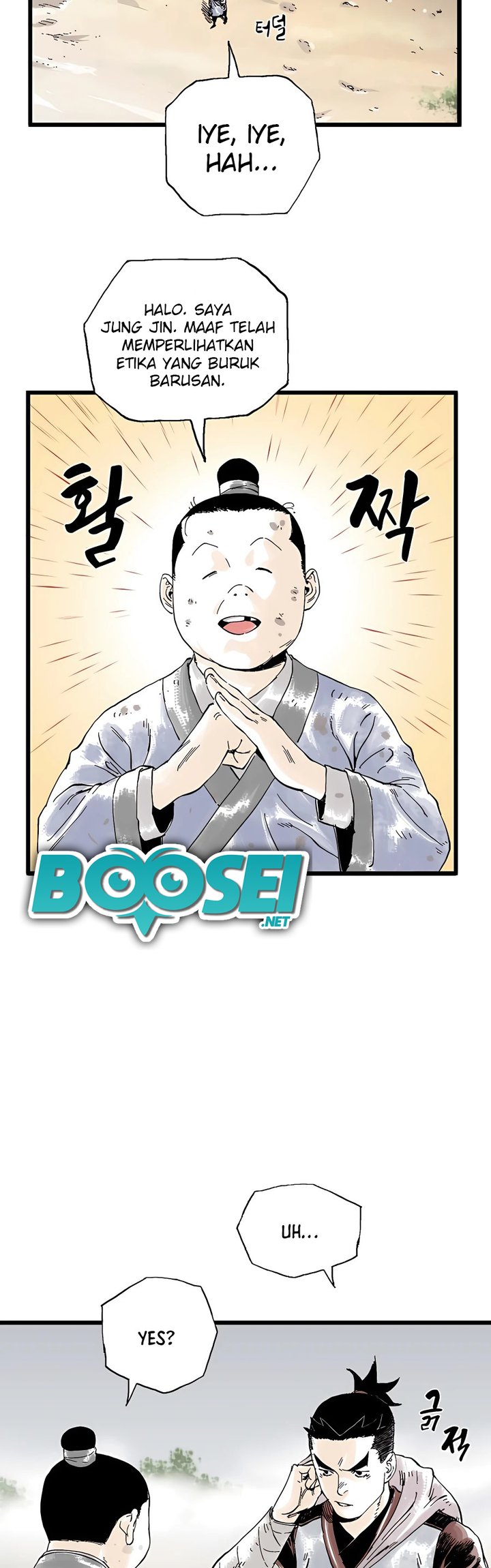Demonic Master of Mount Kunlun Chapter 7 - halaman 10