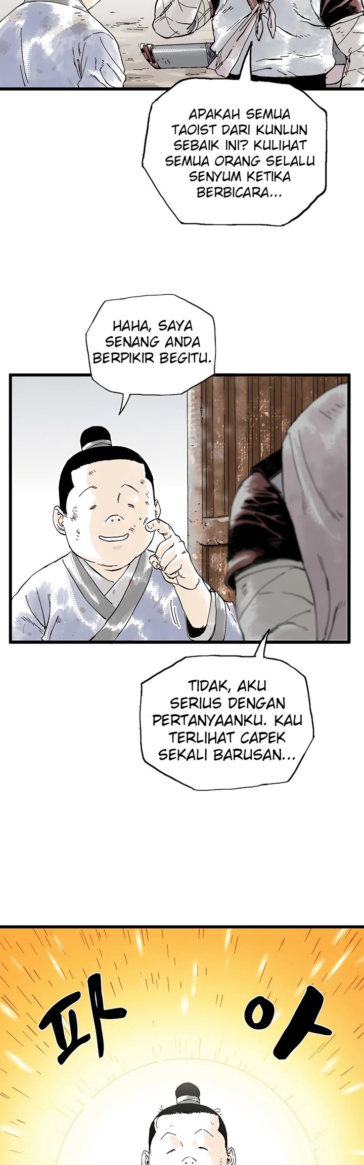 Demonic Master of Mount Kunlun Chapter 7 - halaman 11