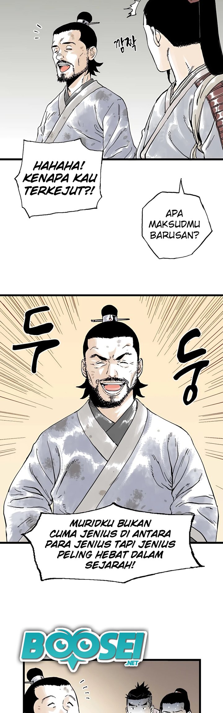 Demonic Master of Mount Kunlun Chapter 7 - halaman 19