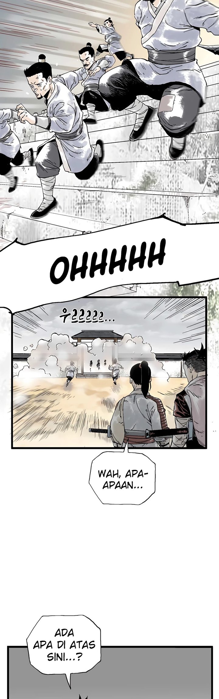 Demonic Master of Mount Kunlun Chapter 7 - halaman 23