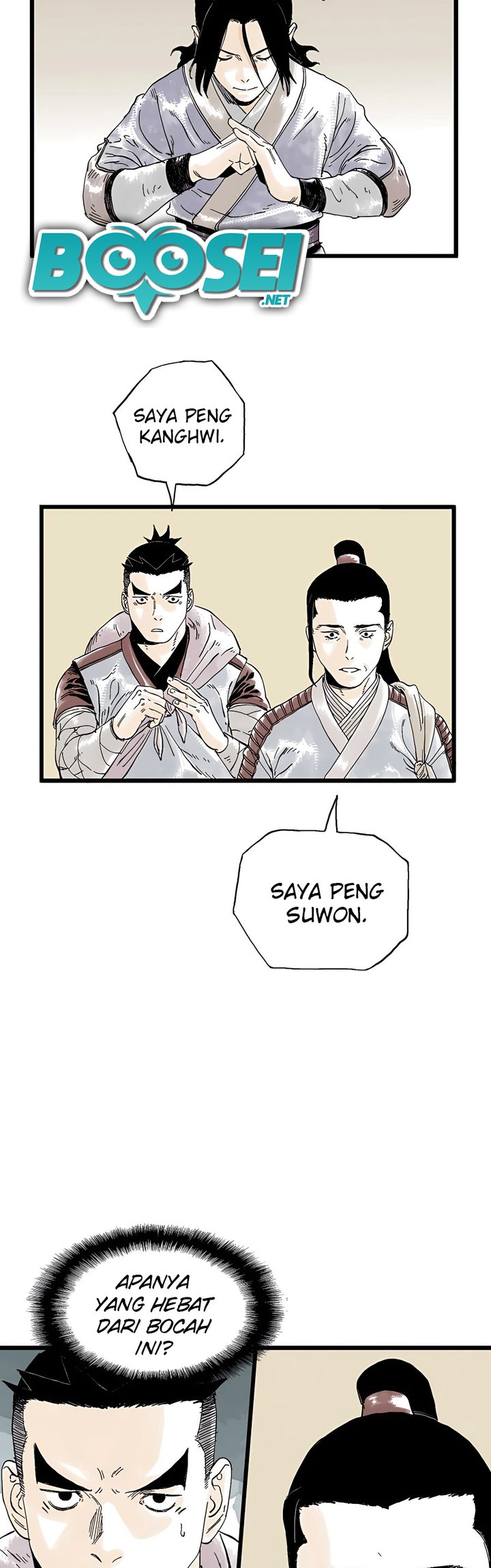 Demonic Master of Mount Kunlun Chapter 7 - halaman 28