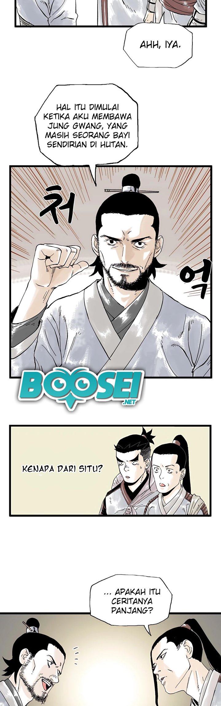 Demonic Master of Mount Kunlun Chapter 7 - halaman 30