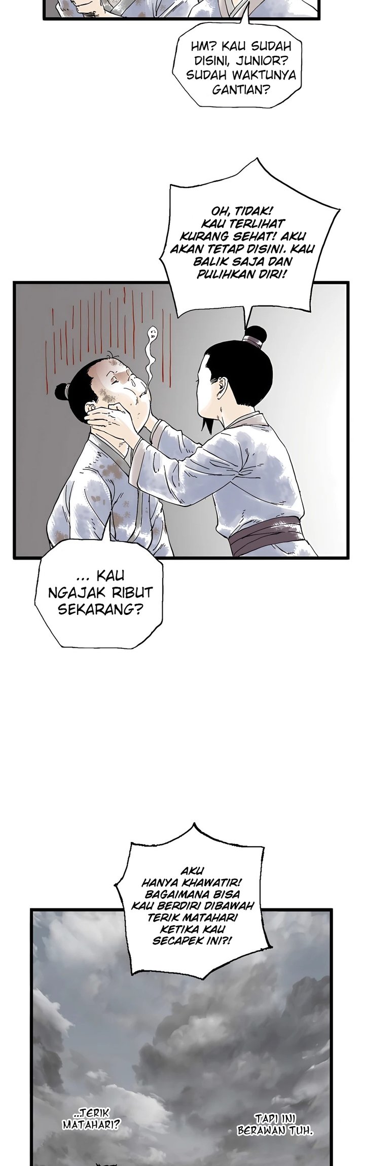 Demonic Master of Mount Kunlun Chapter 7 - halaman 8