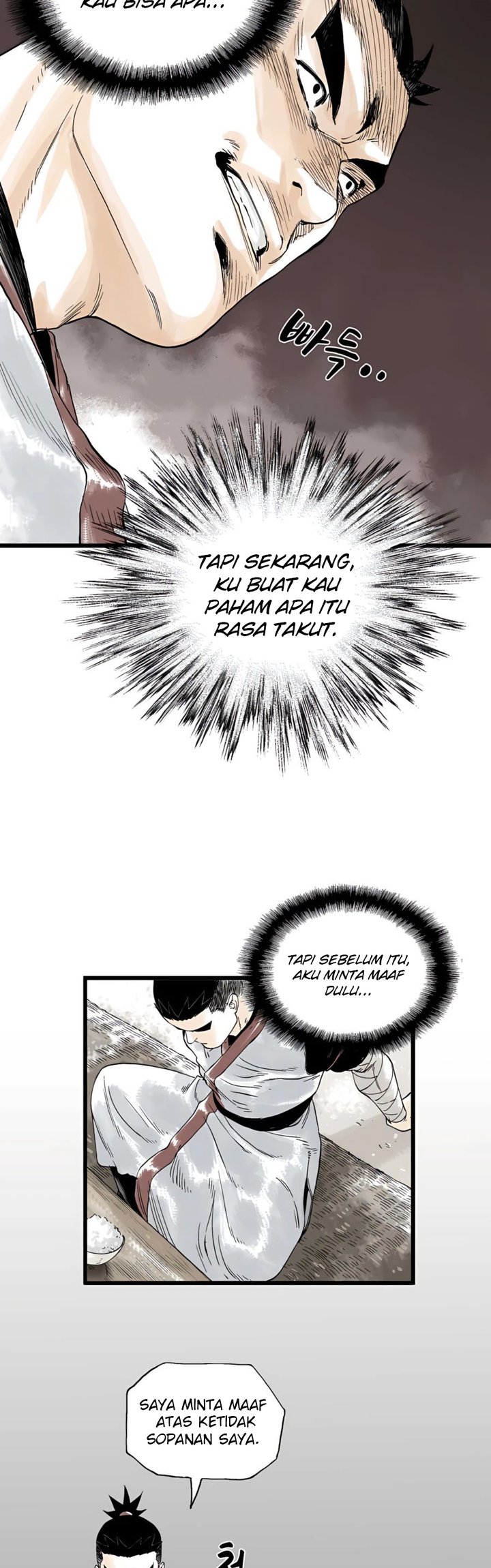 Demonic Master of Mount Kunlun Chapter 8 - halaman 11