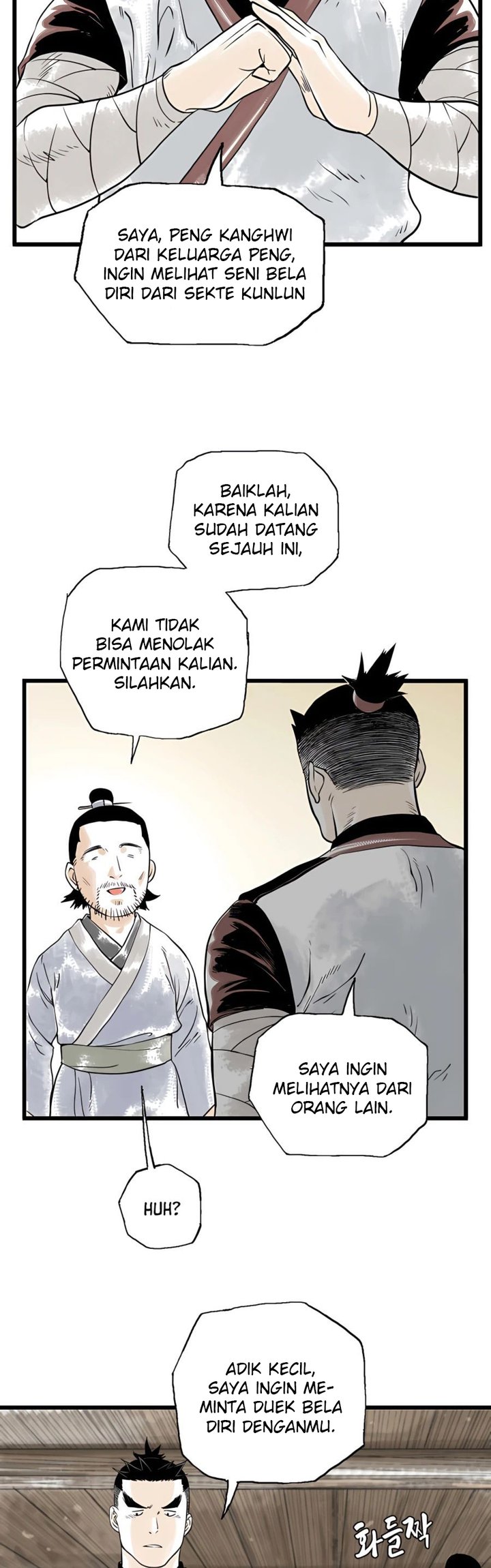 Demonic Master of Mount Kunlun Chapter 8 - halaman 15