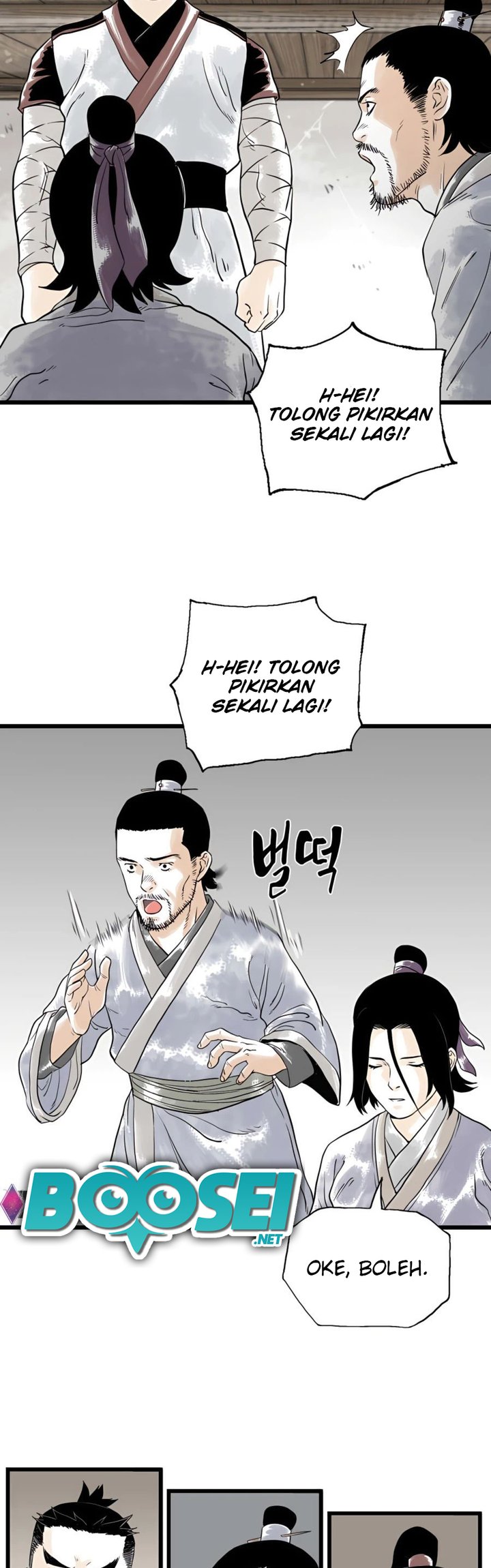 Demonic Master of Mount Kunlun Chapter 8 - halaman 16