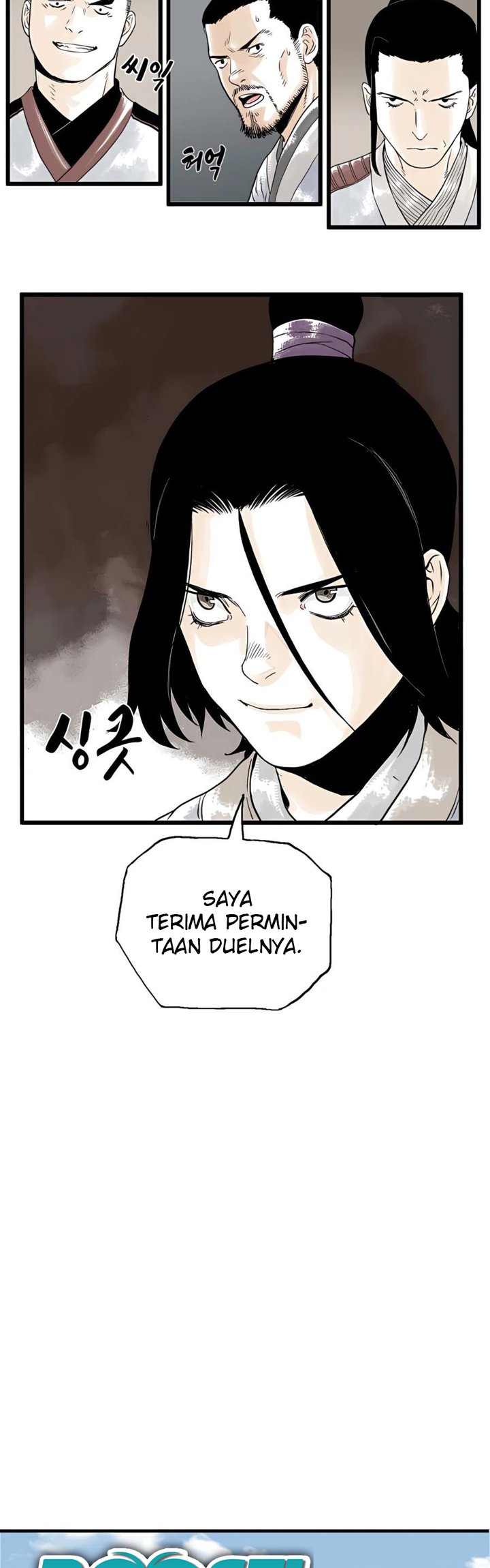 Demonic Master of Mount Kunlun Chapter 8 - halaman 17