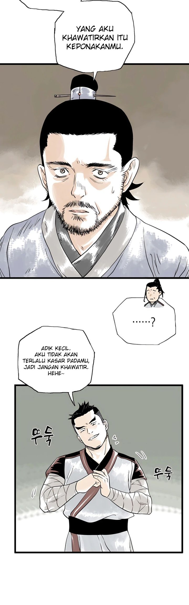 Demonic Master of Mount Kunlun Chapter 8 - halaman 21