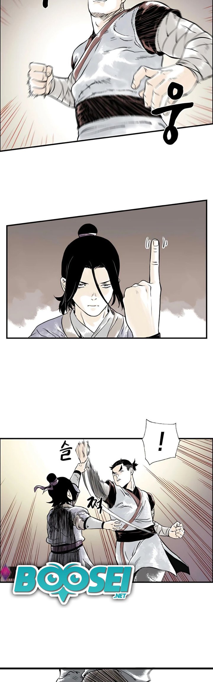Demonic Master of Mount Kunlun Chapter 8 - halaman 29