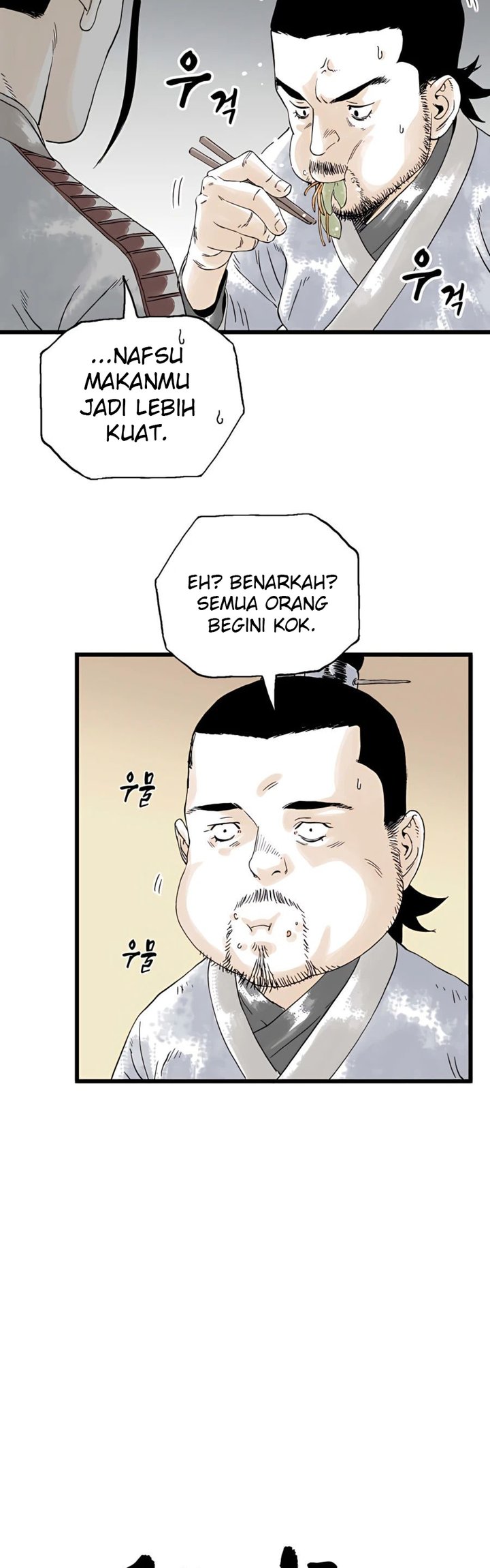Demonic Master of Mount Kunlun Chapter 8 - halaman 6