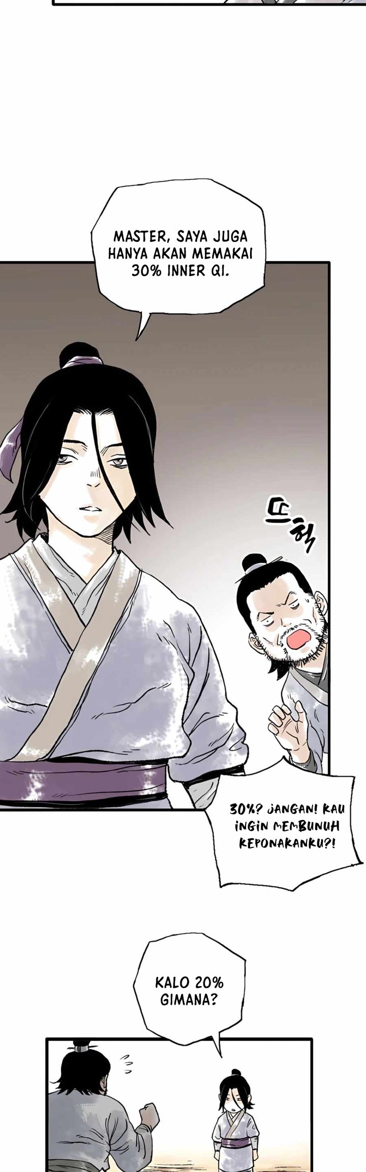 Demonic Master of Mount Kunlun Chapter 9 - halaman 11
