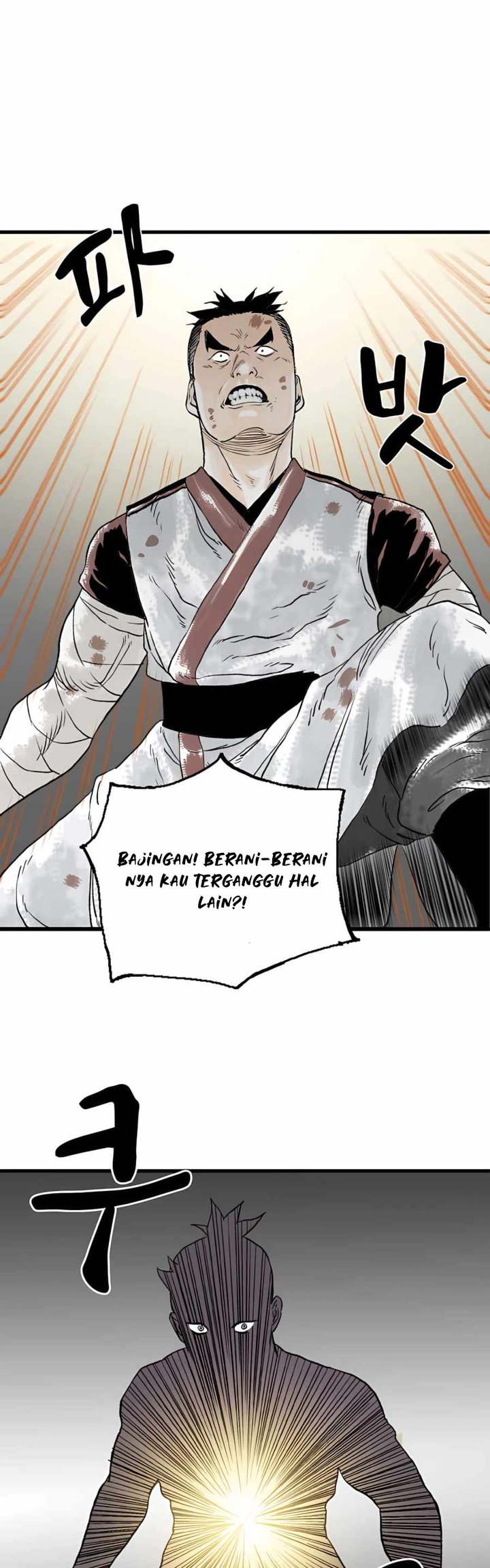 Demonic Master of Mount Kunlun Chapter 9 - halaman 26