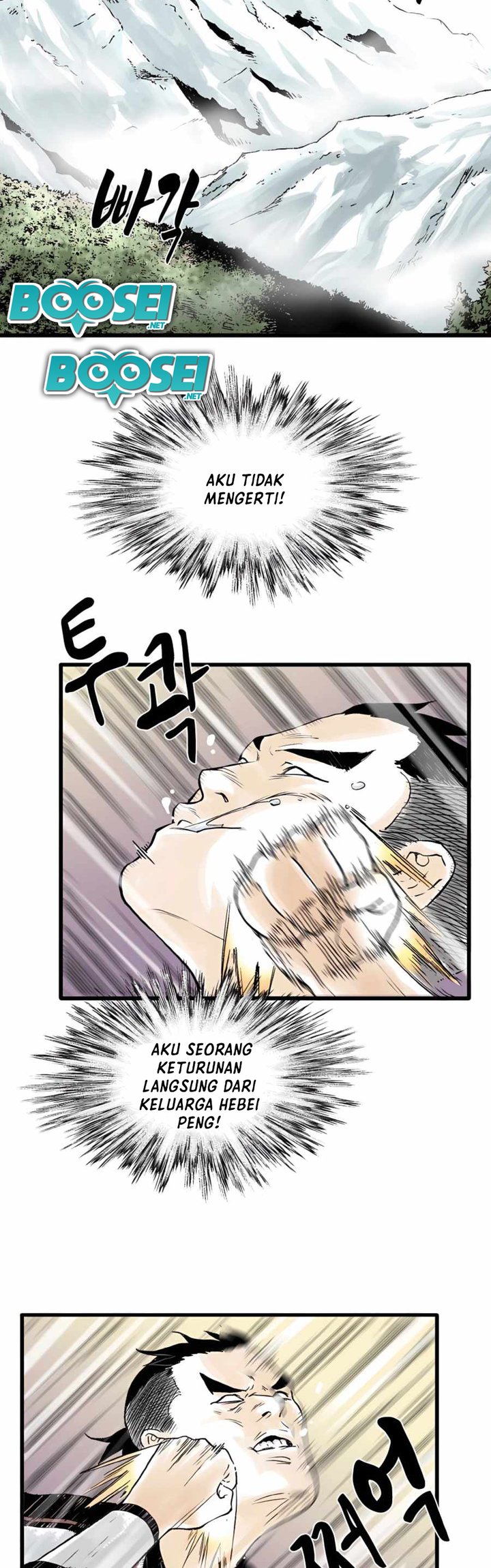 Demonic Master of Mount Kunlun Chapter 9 - halaman 3