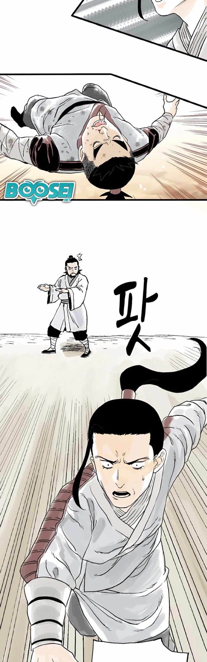 Demonic Master of Mount Kunlun Chapter 9 - halaman 33
