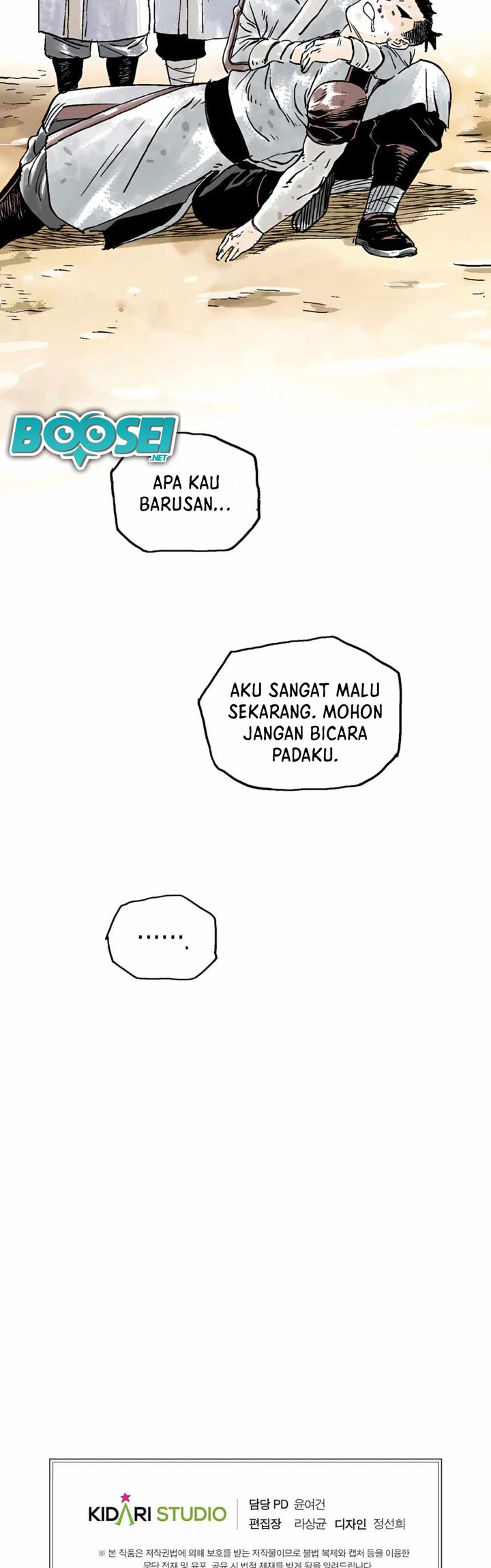 Demonic Master of Mount Kunlun Chapter 9 - halaman 39