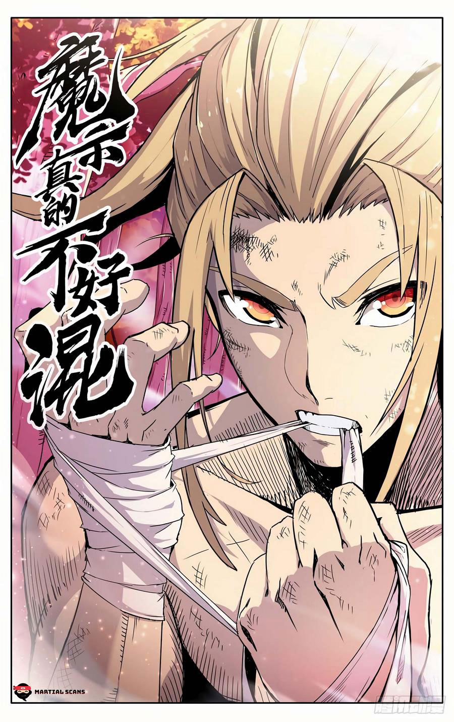 Demonic Sect Imposter Chapter 2 - halaman 2