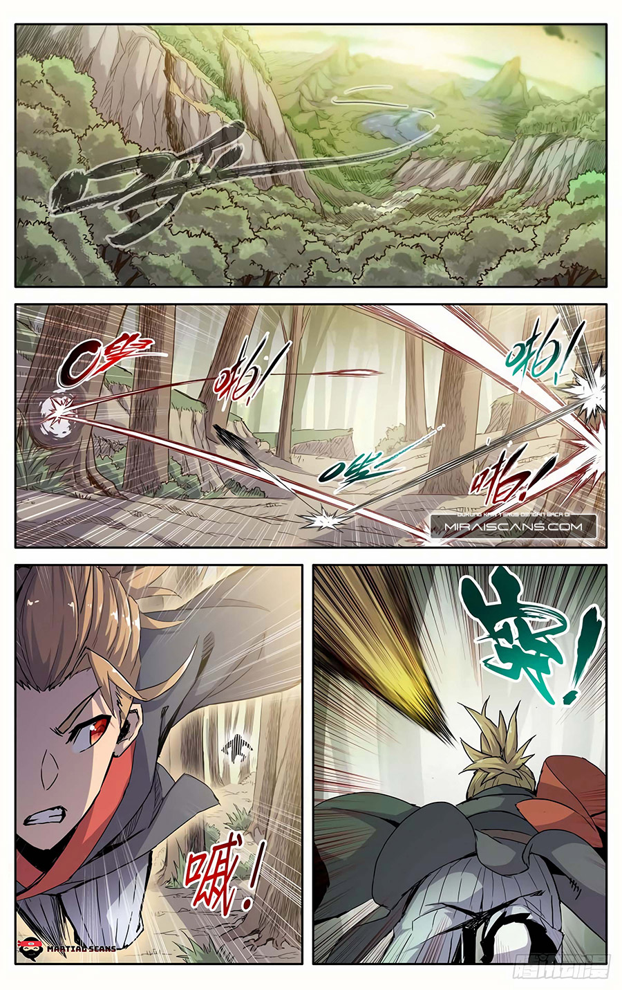 Demonic Sect Imposter Chapter 4.5 - halaman 6