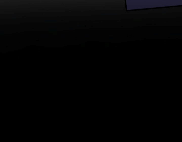 Demons' Crest Chapter 1 - halaman 66