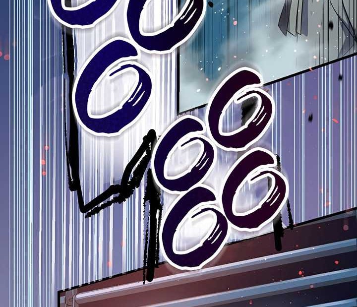 Demons' Crest Chapter 10 - halaman 5