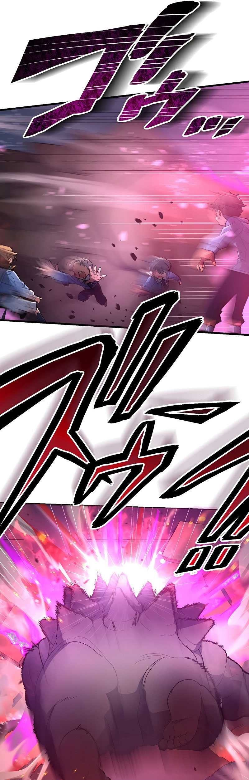 Demons' Crest Chapter 10 - halaman 57