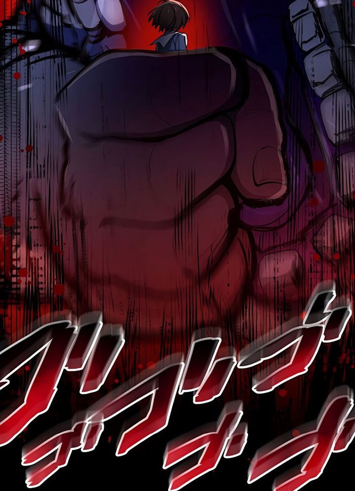 Demons' Crest Chapter 12 - halaman 49