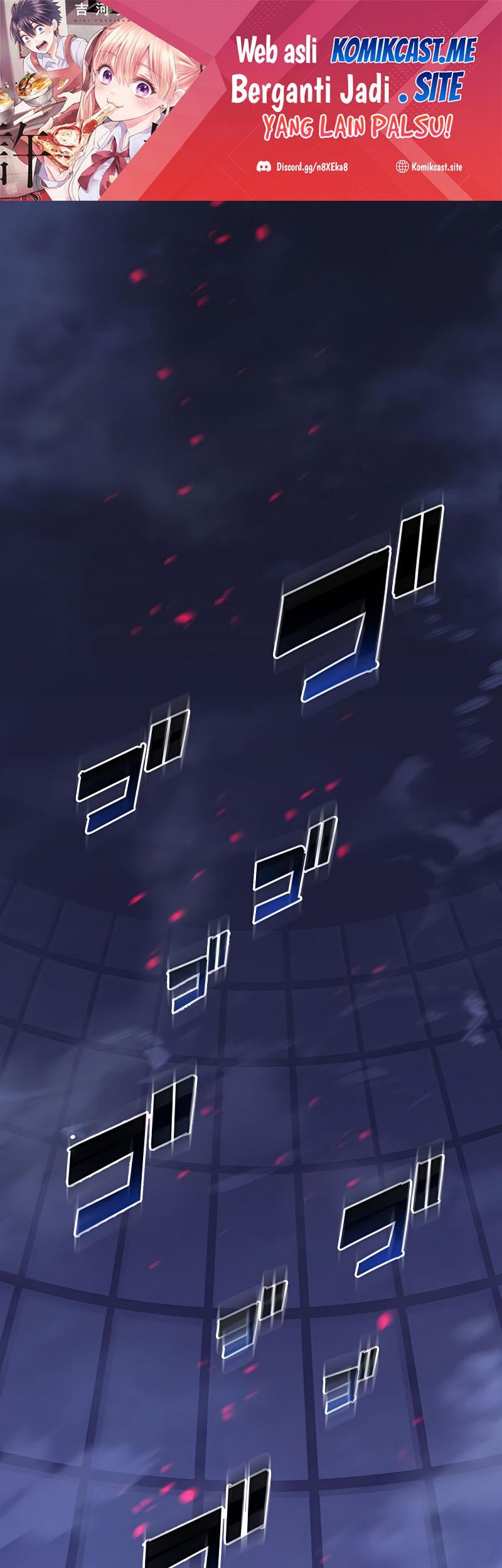 Demons' Crest Chapter 13 - halaman 2