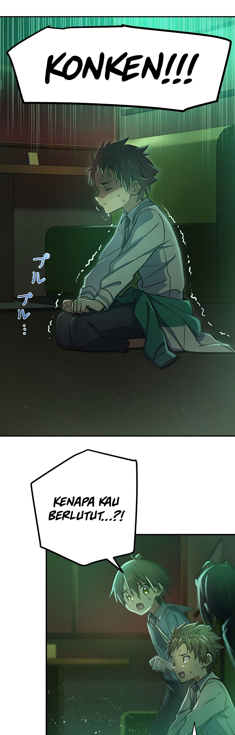 Demons' Crest Chapter 14 - halaman 6