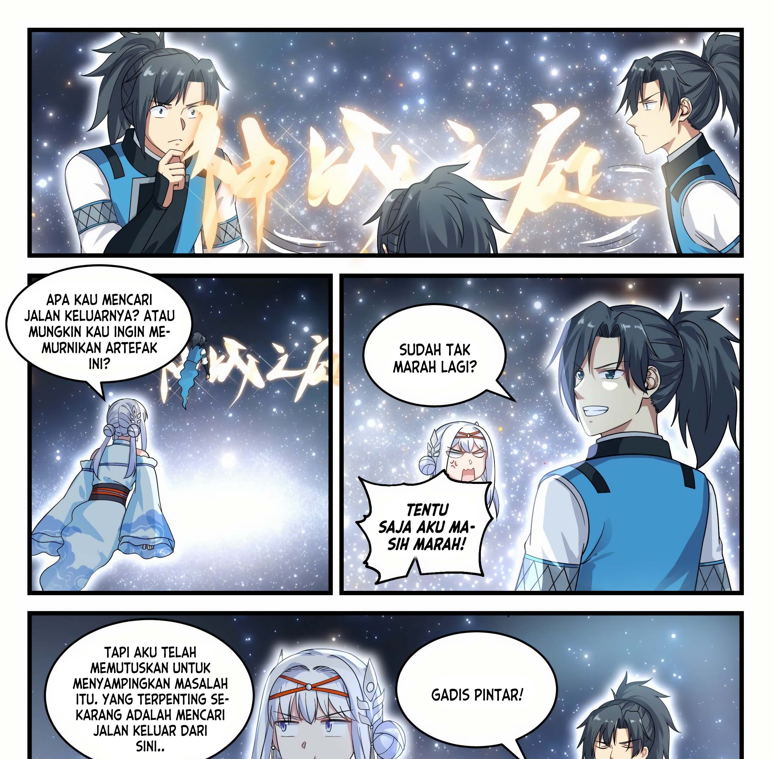 Demons' Crest Chapter 15 - halaman 3
