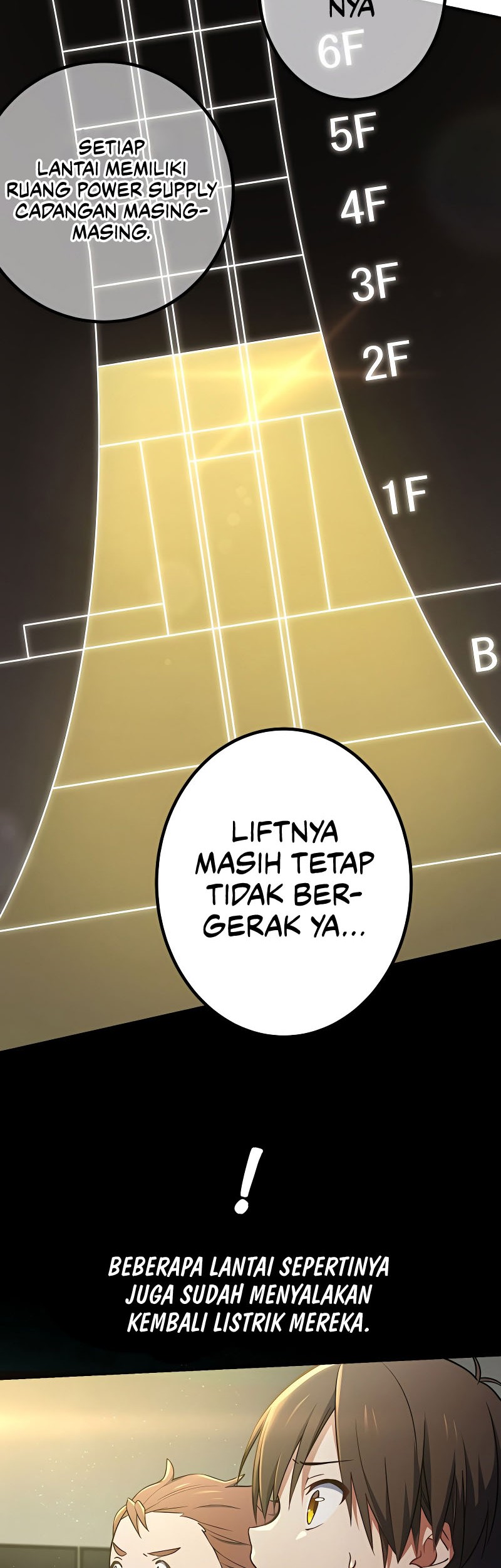 Demons' Crest Chapter 16 - halaman 11