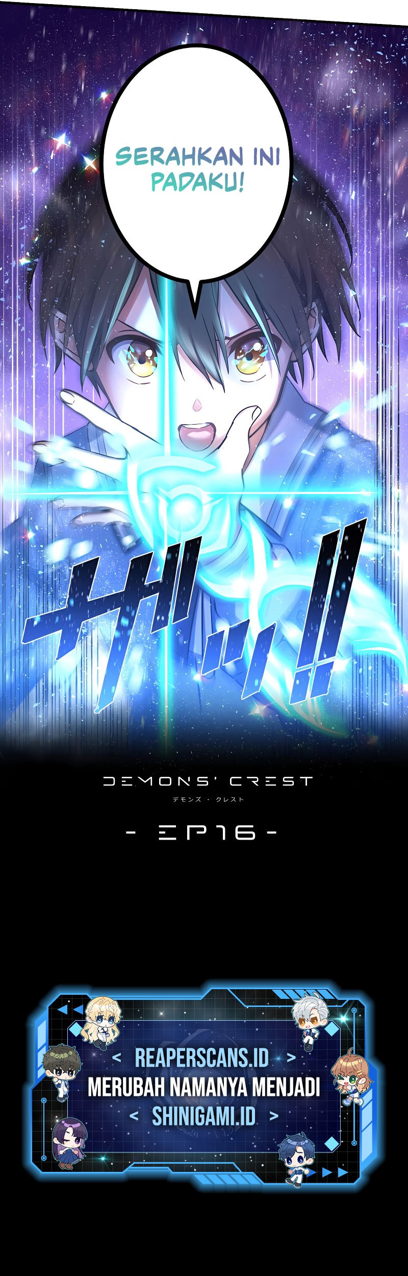 Demons' Crest Chapter 16 - halaman 56