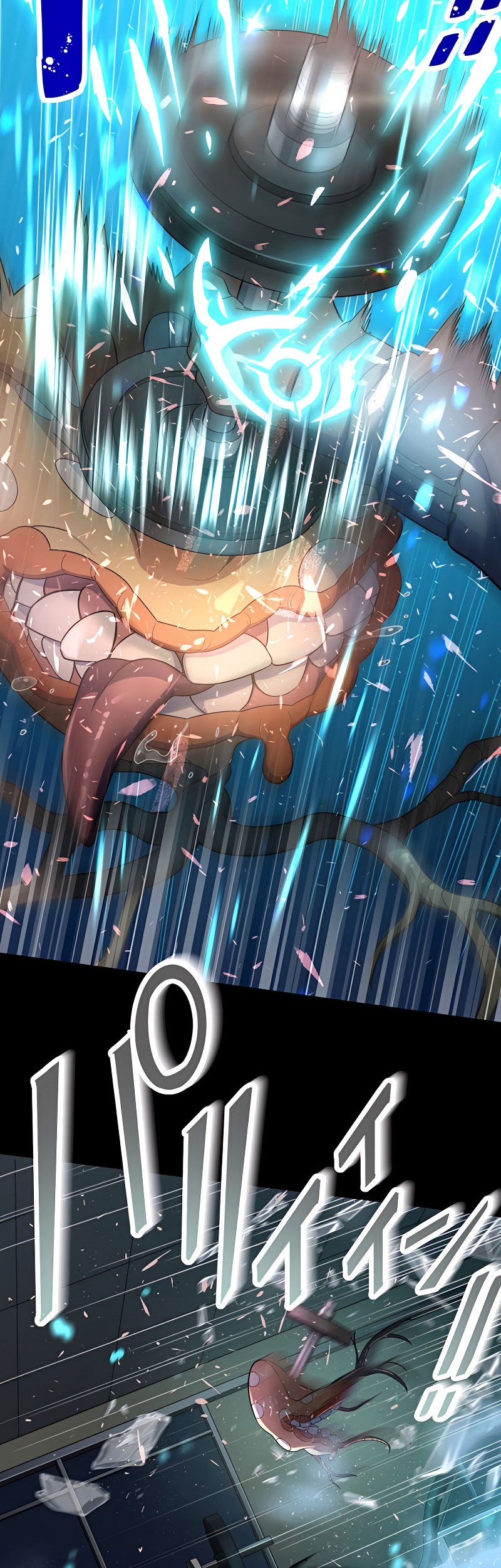 Demons' Crest Chapter 17 - halaman 13