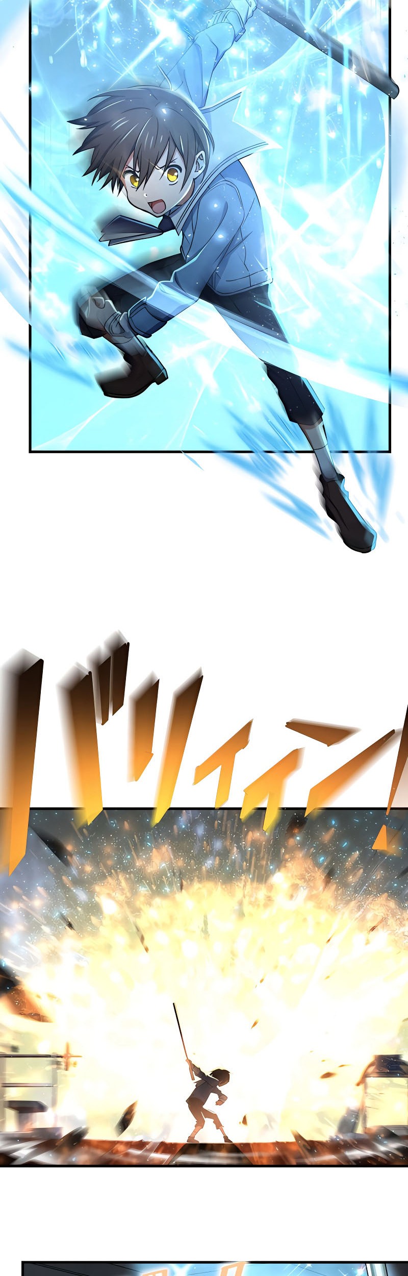 Demons' Crest Chapter 17 - halaman 18
