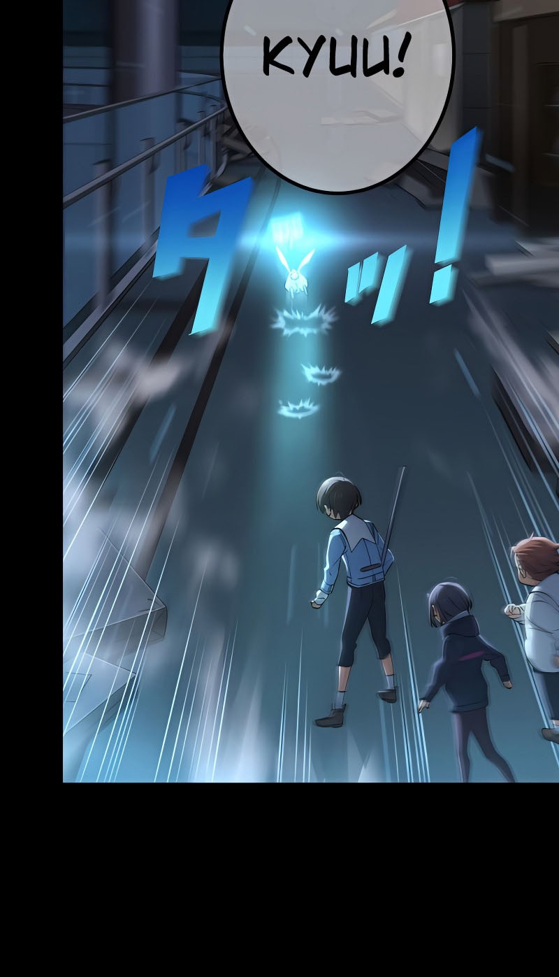 Demons' Crest Chapter 17 - halaman 31