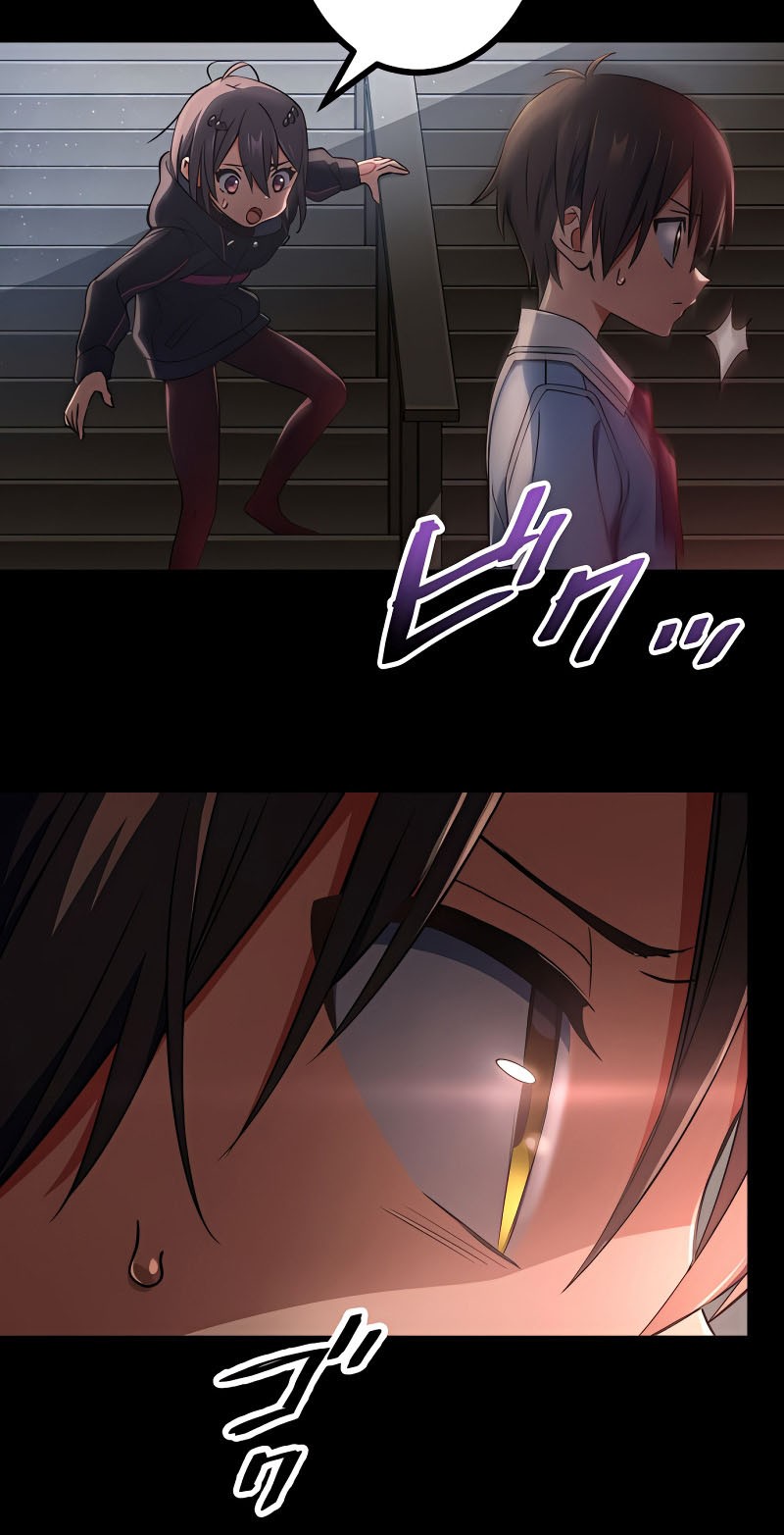 Demons' Crest Chapter 17 - halaman 36