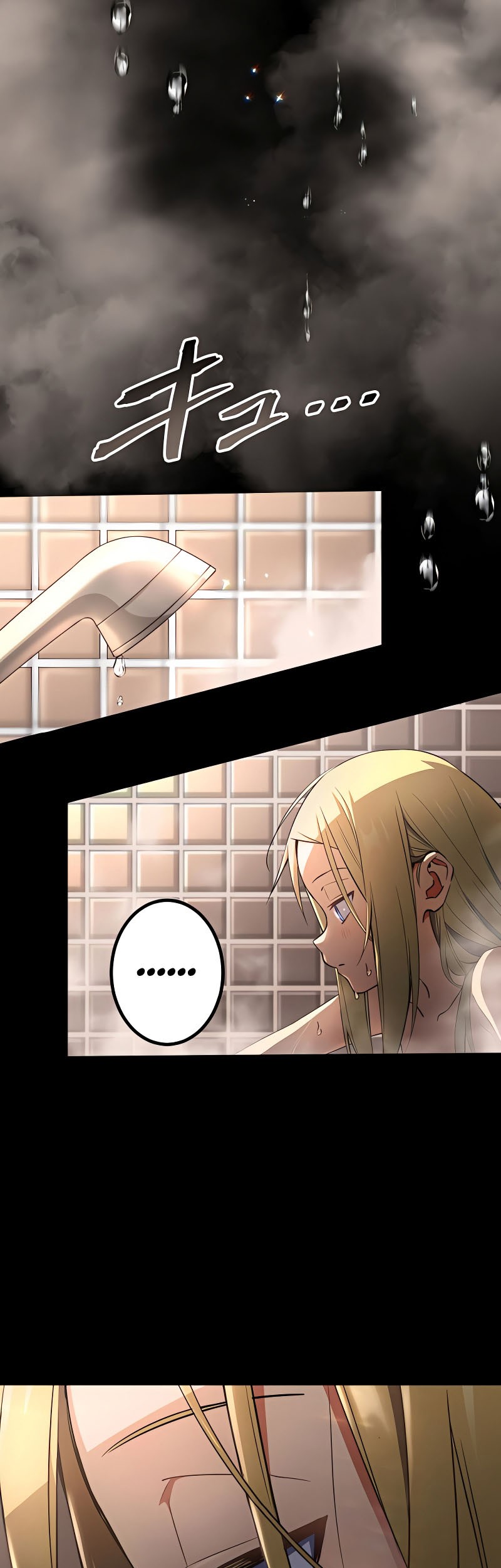 Demons' Crest Chapter 17 - halaman 4