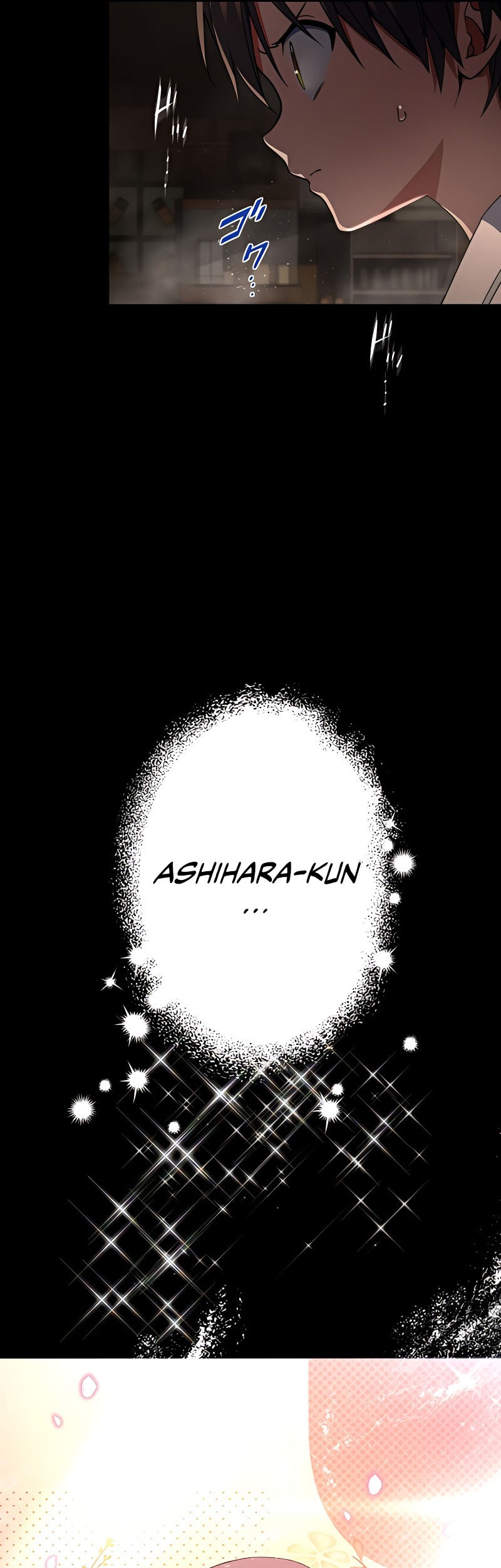 Demons' Crest Chapter 17 - halaman 42