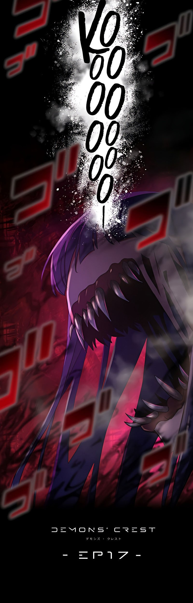 Demons' Crest Chapter 17 - halaman 48